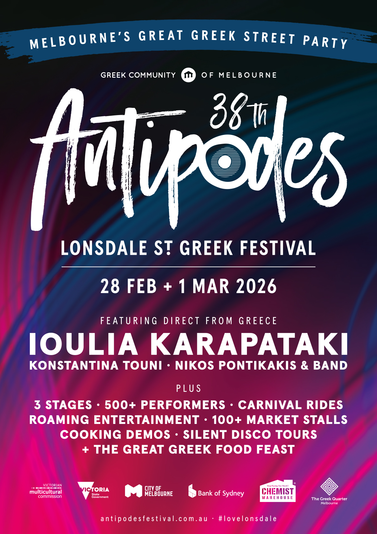 Lonsdale St Greek Festival 2026