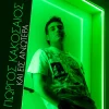 Chart track